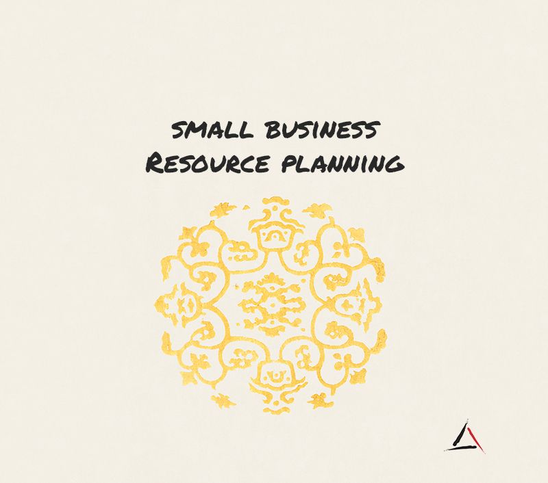 small business resource planning